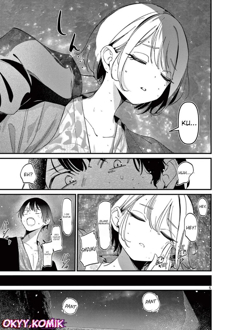 Aitsu no Kanojo (His Girlfriend) Chapter 28 Gambar 7