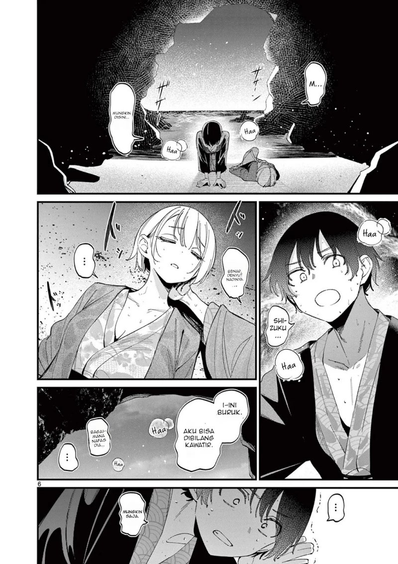 Aitsu no Kanojo (His Girlfriend) Chapter 28 Gambar 8