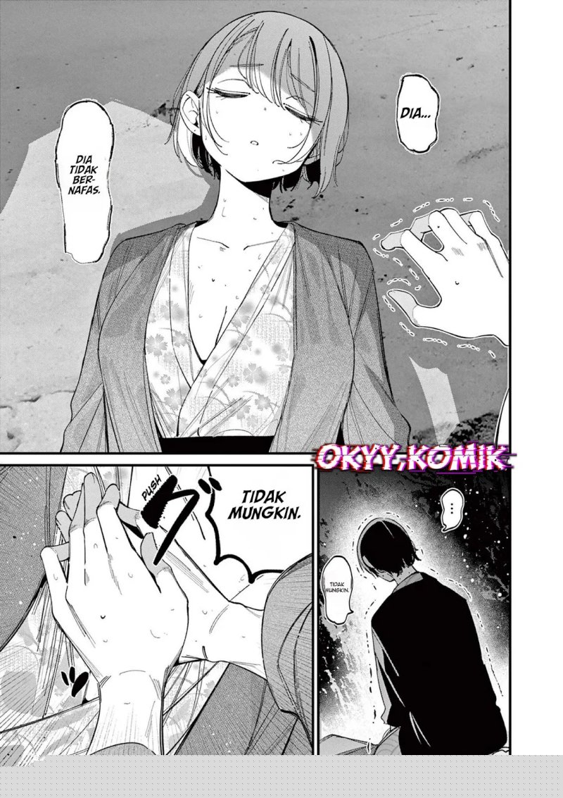 Aitsu no Kanojo (His Girlfriend) Chapter 28 Gambar 9
