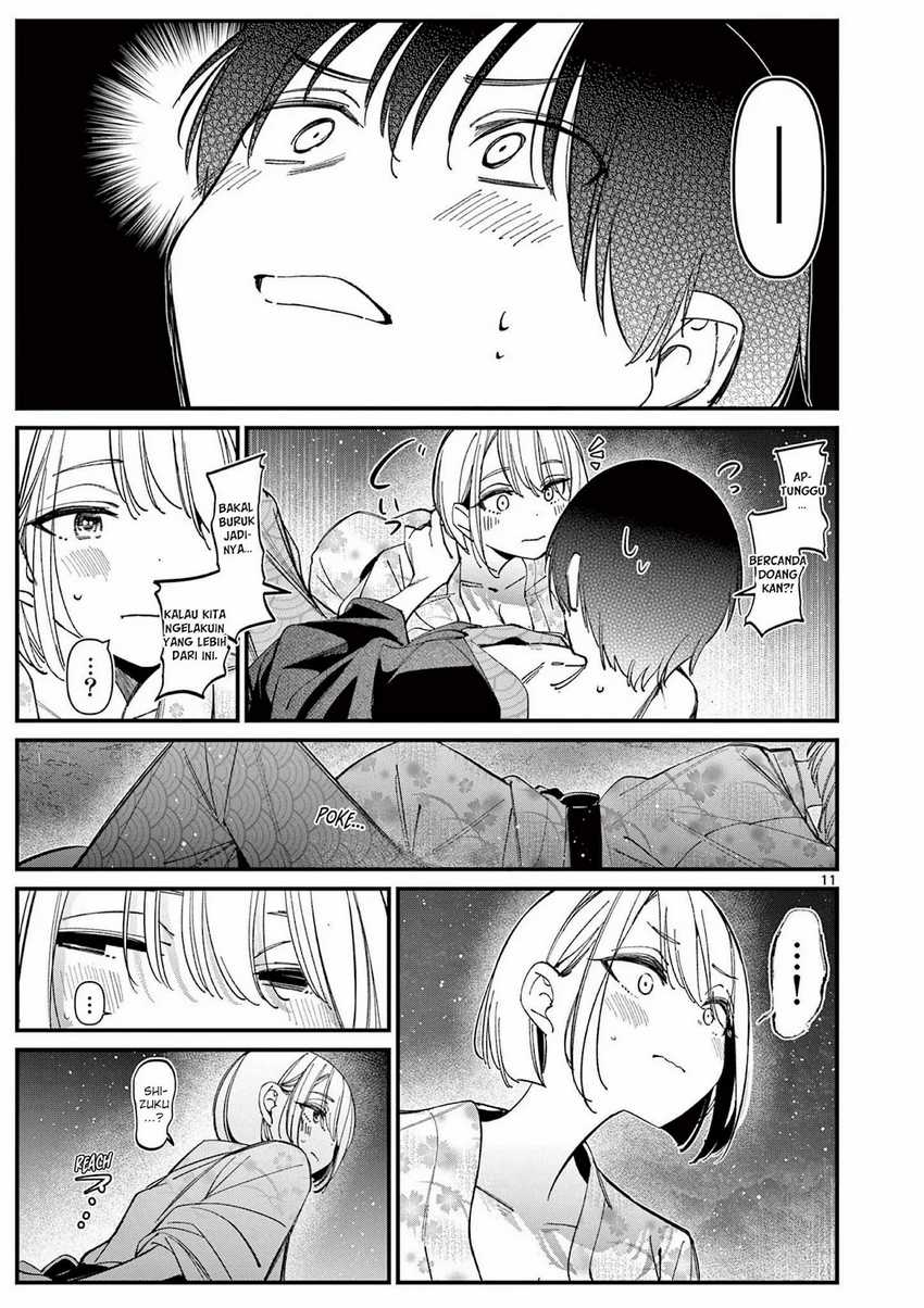 Aitsu no Kanojo (His Girlfriend) Chapter 29 Gambar 13