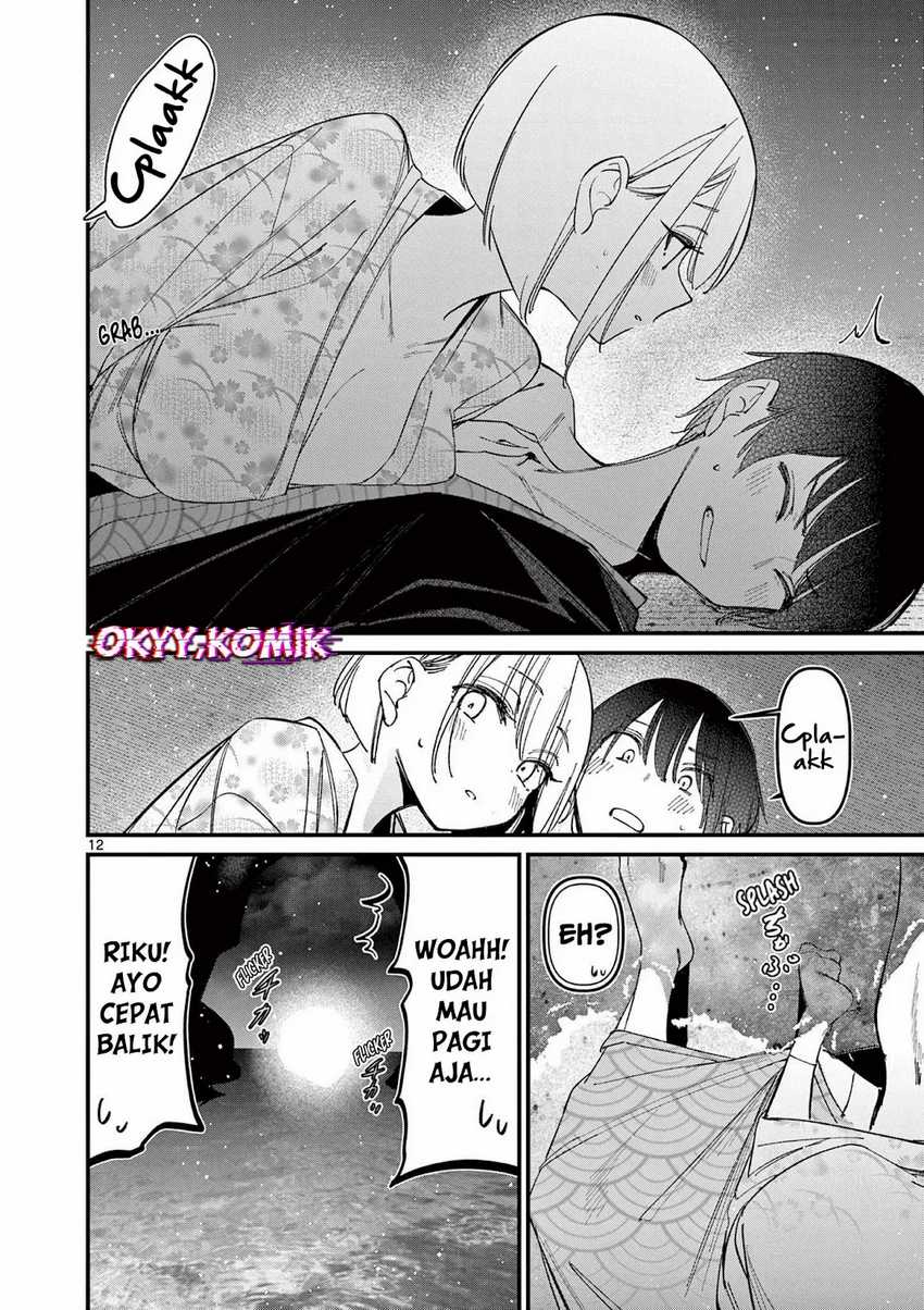 Aitsu no Kanojo (His Girlfriend) Chapter 29 Gambar 14