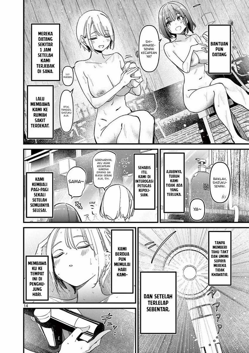 Aitsu no Kanojo (His Girlfriend) Chapter 29 Gambar 16