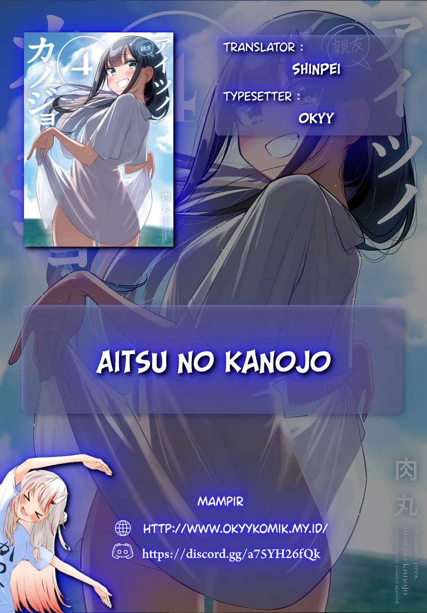 Baca Manga Aitsu no Kanojo (His Girlfriend) Chapter 29 Gambar 2