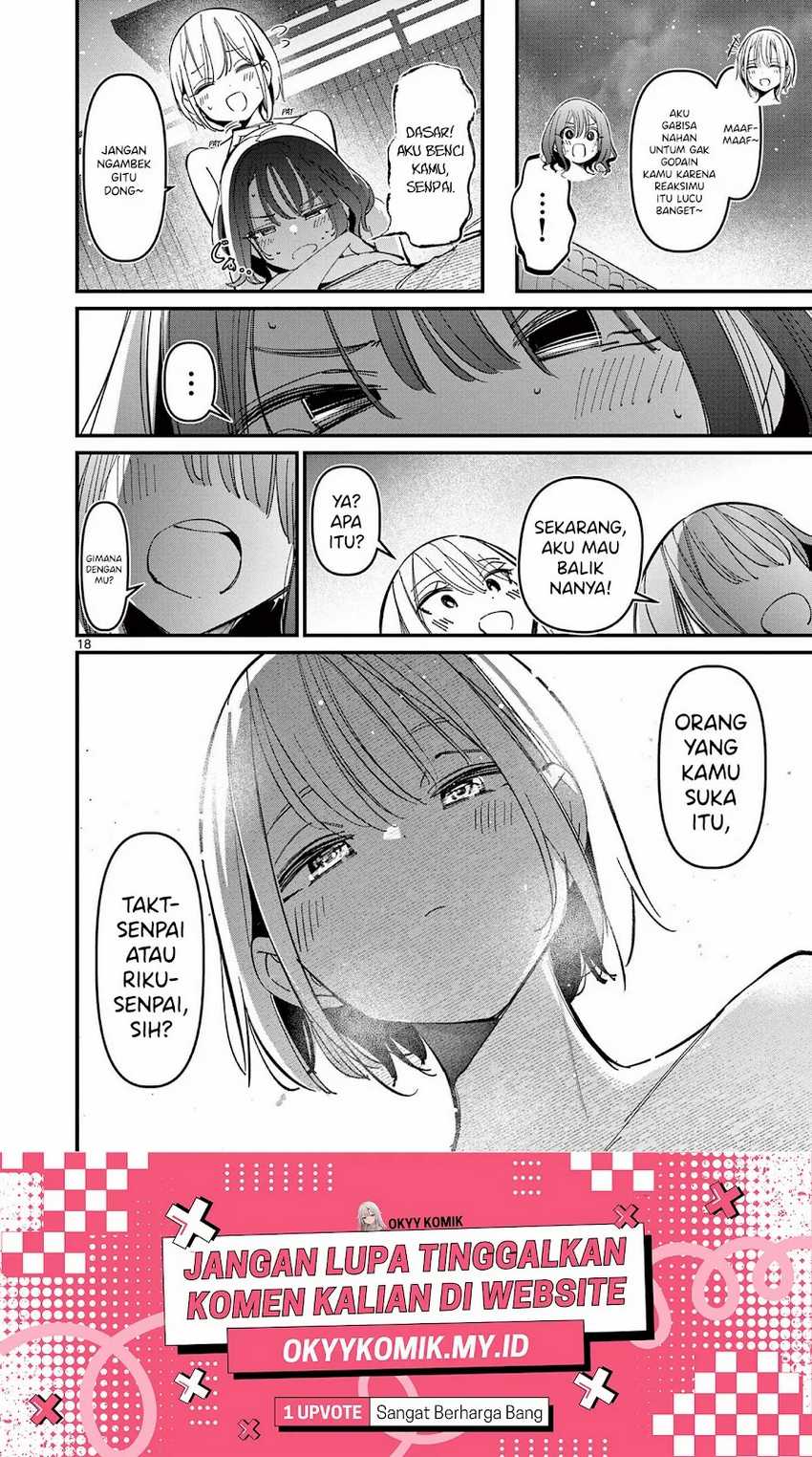 Aitsu no Kanojo (His Girlfriend) Chapter 29 Gambar 20