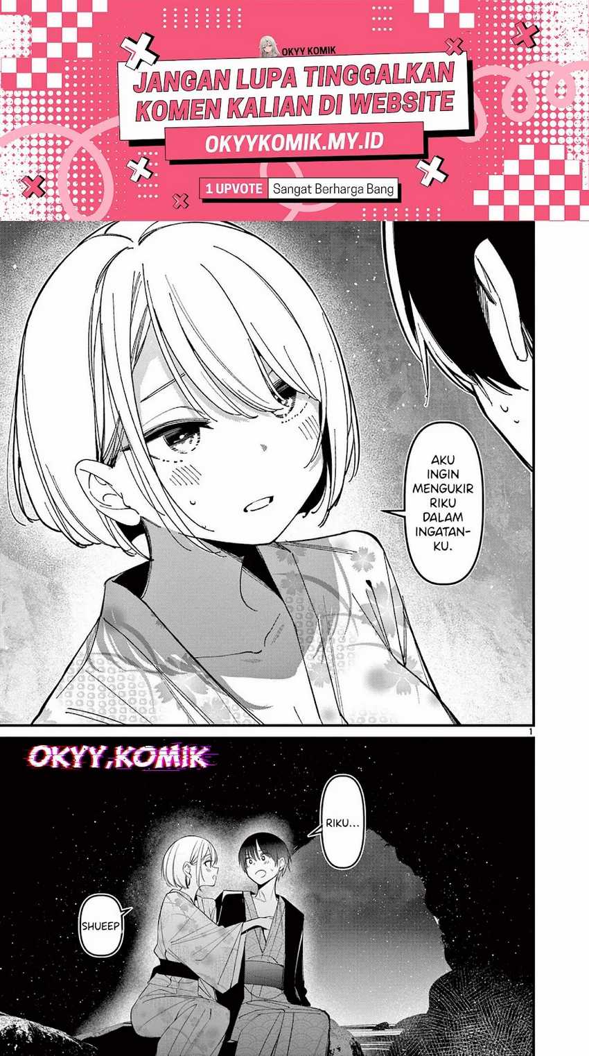 Aitsu no Kanojo (His Girlfriend) Chapter 29 Gambar 3