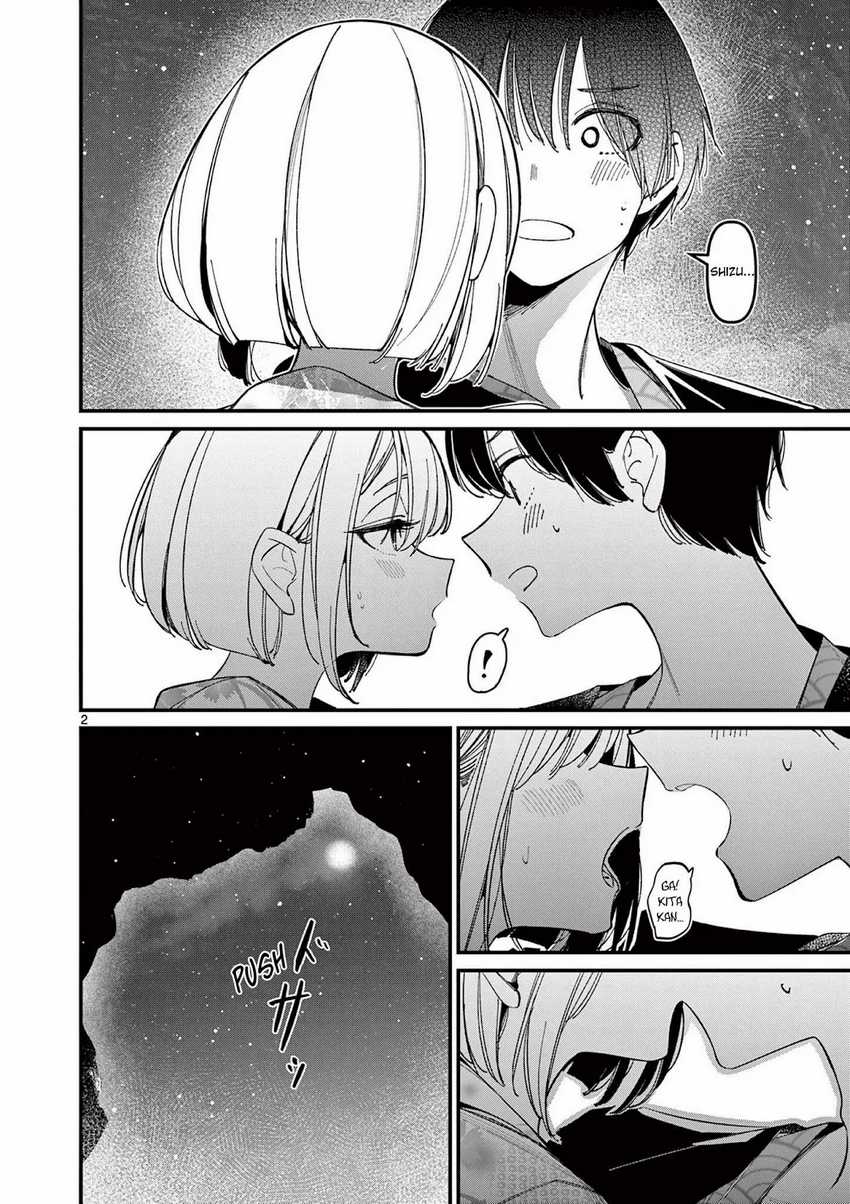 Aitsu no Kanojo (His Girlfriend) Chapter 29 Gambar 4