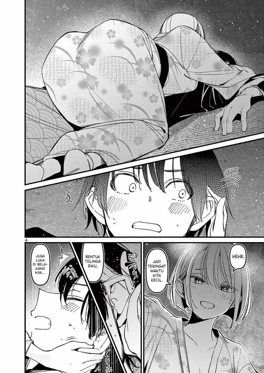 Aitsu no Kanojo (His Girlfriend) Chapter 29 Gambar 6
