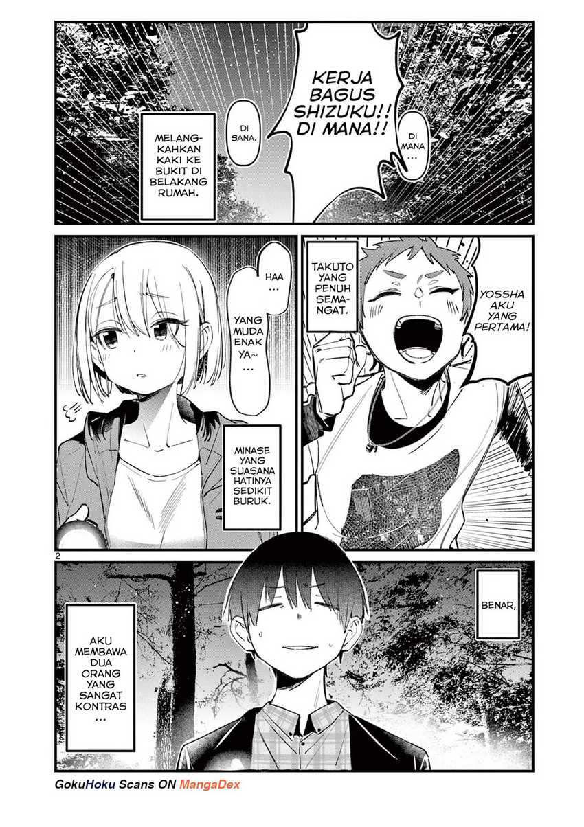 Baca Manga Aitsu no Kanojo (His Girlfriend) Chapter 3 Gambar 2