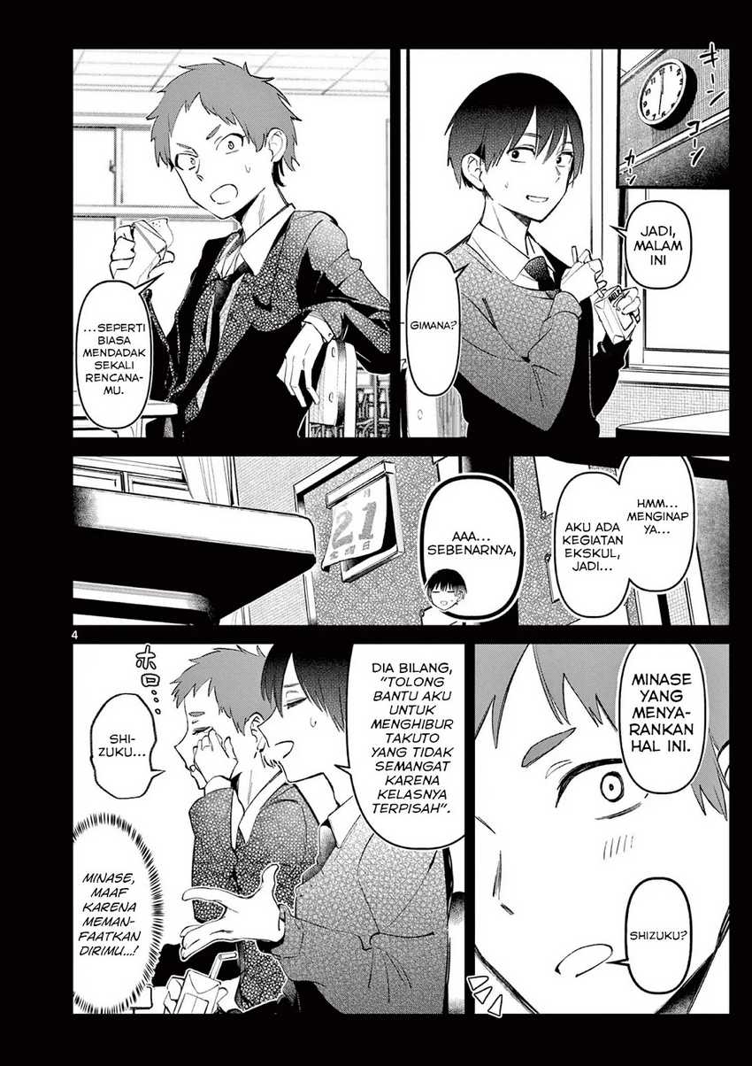 Aitsu no Kanojo (His Girlfriend) Chapter 3 Gambar 4