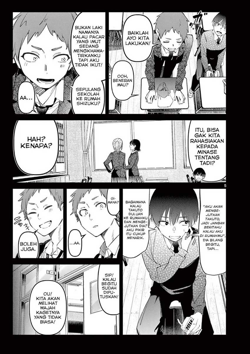 Aitsu no Kanojo (His Girlfriend) Chapter 3 Gambar 5