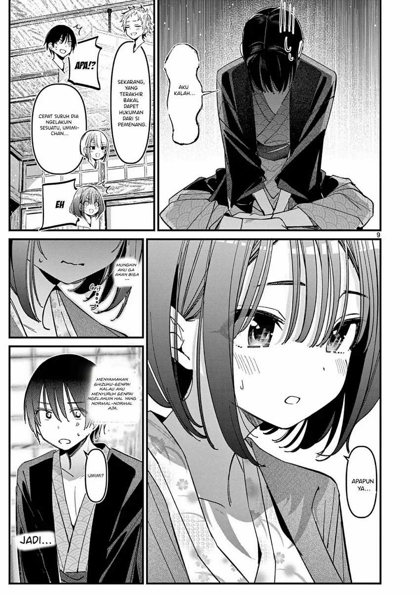 Aitsu no Kanojo (His Girlfriend) Chapter 30 Gambar 10