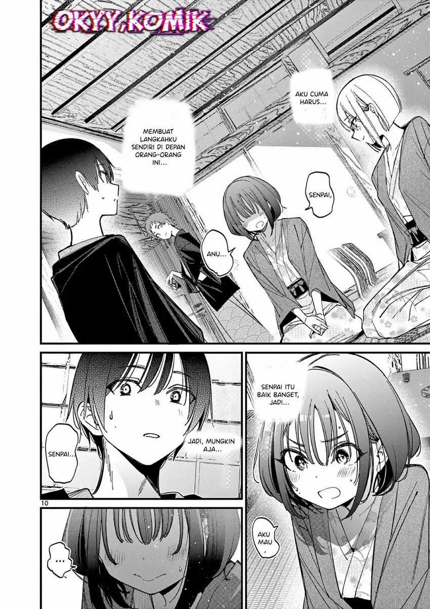 Aitsu no Kanojo (His Girlfriend) Chapter 30 Gambar 11