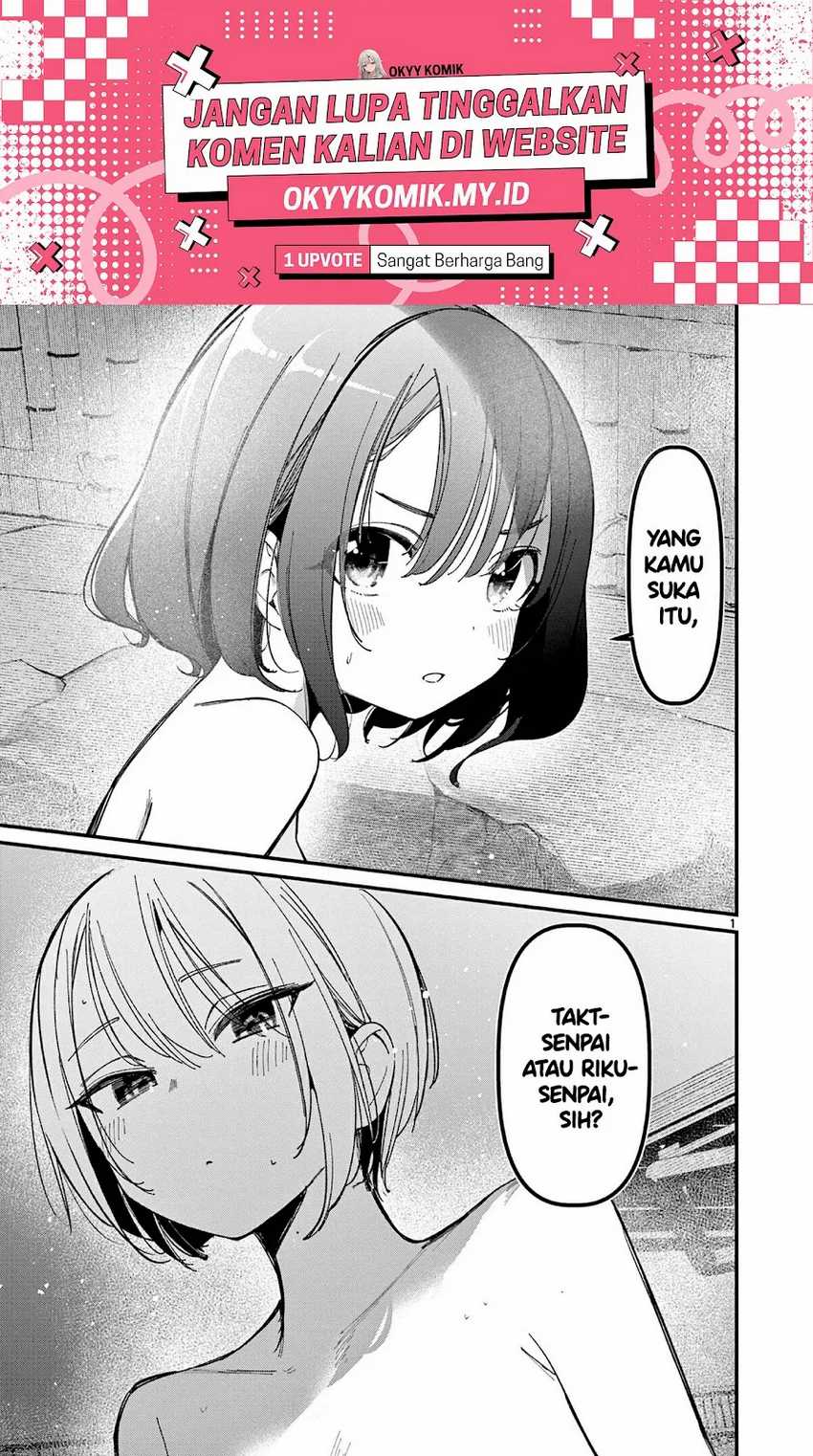 Aitsu no Kanojo (His Girlfriend) Chapter 30 Gambar 3