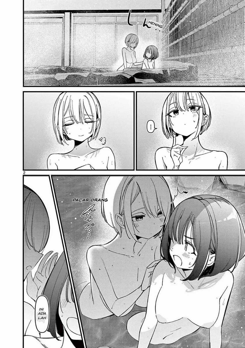 Aitsu no Kanojo (His Girlfriend) Chapter 30 Gambar 4