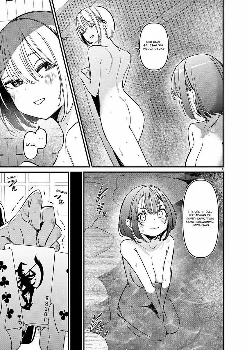 Aitsu no Kanojo (His Girlfriend) Chapter 30 Gambar 6