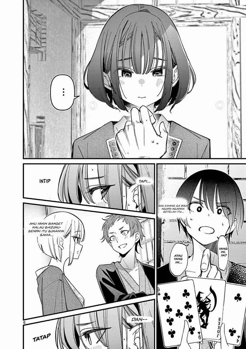 Aitsu no Kanojo (His Girlfriend) Chapter 30 Gambar 7