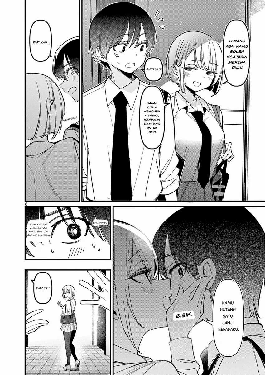 Aitsu no Kanojo (His Girlfriend) Chapter 31 Gambar 10