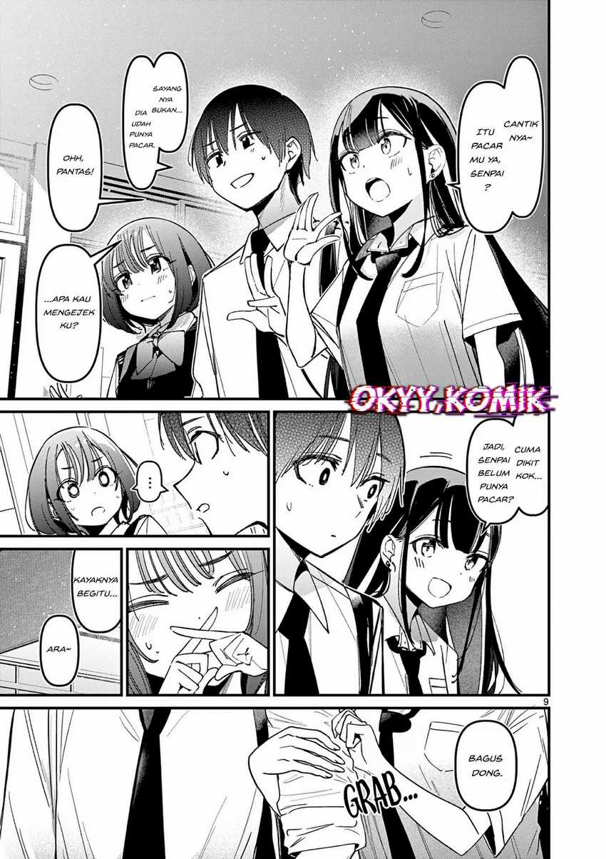 Aitsu no Kanojo (His Girlfriend) Chapter 31 Gambar 11
