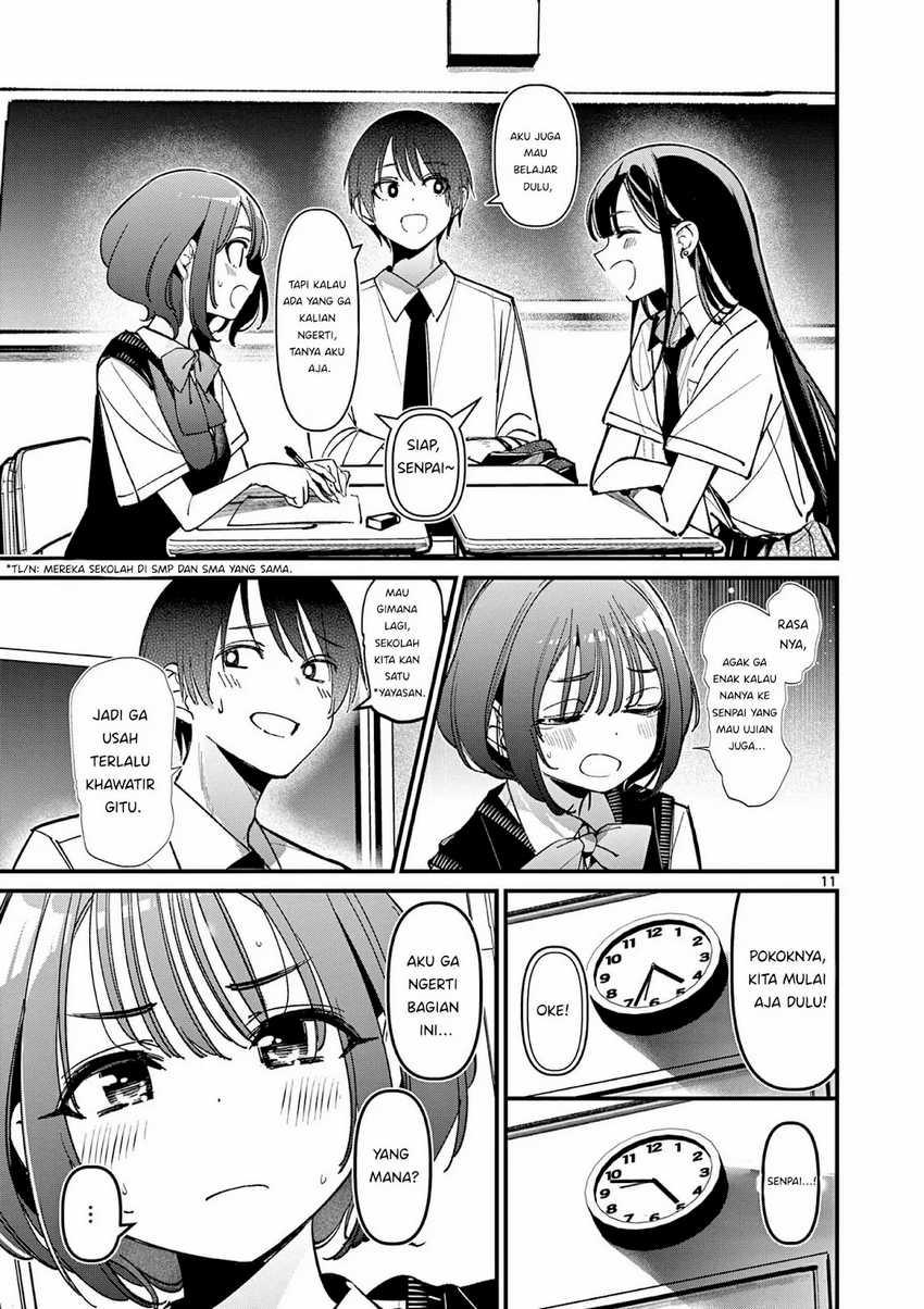 Aitsu no Kanojo (His Girlfriend) Chapter 31 Gambar 13