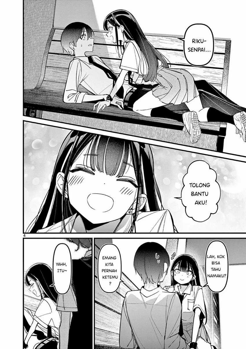 Aitsu no Kanojo (His Girlfriend) Chapter 31 Gambar 6