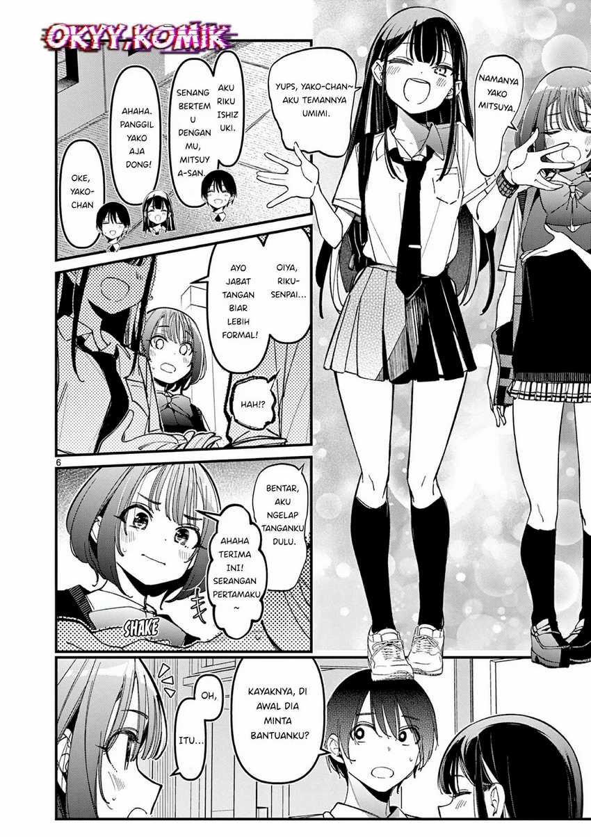Aitsu no Kanojo (His Girlfriend) Chapter 31 Gambar 8