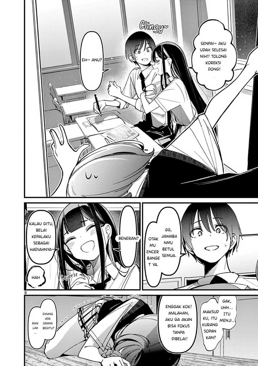 Aitsu no Kanojo (His Girlfriend) Chapter 32 Gambar 10