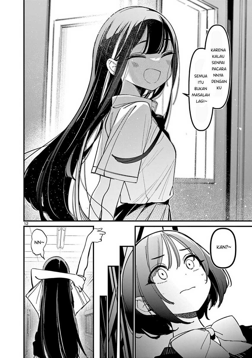 Aitsu no Kanojo (His Girlfriend) Chapter 32 Gambar 13