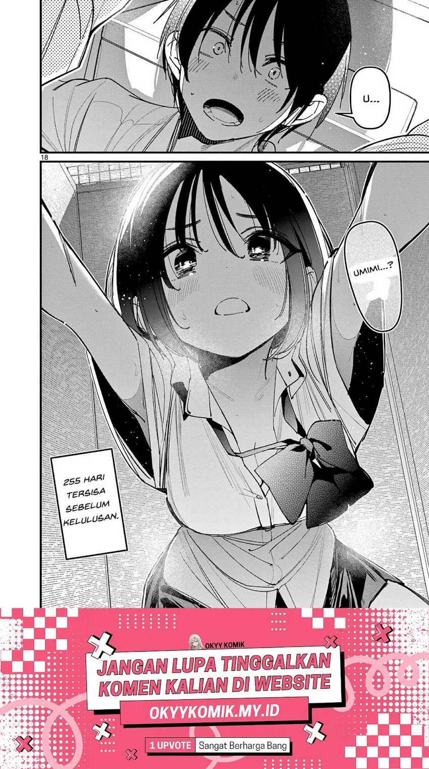 Aitsu no Kanojo (His Girlfriend) Chapter 32 Gambar 16