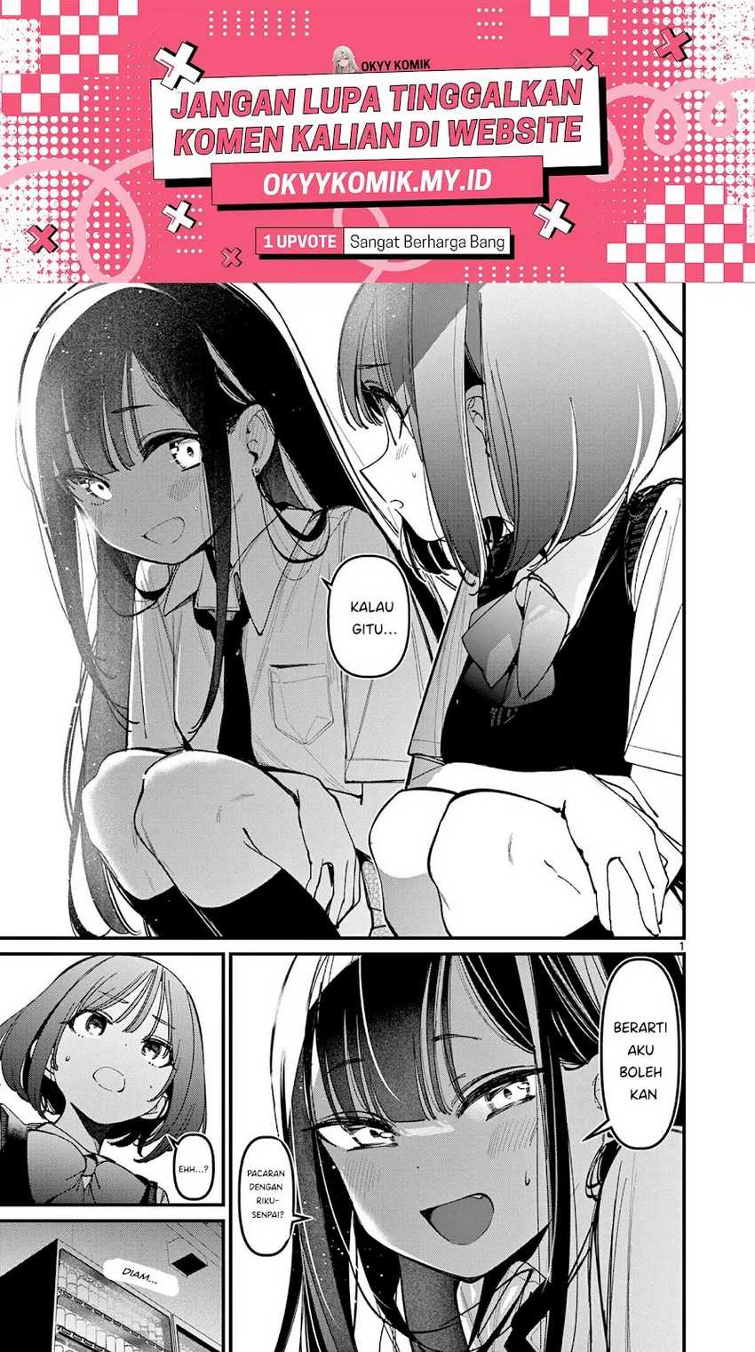 Aitsu no Kanojo (His Girlfriend) Chapter 32 Gambar 3