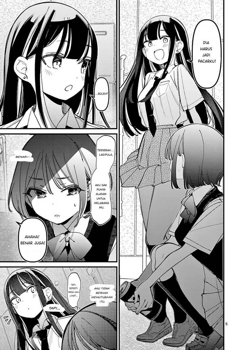 Aitsu no Kanojo (His Girlfriend) Chapter 32 Gambar 7