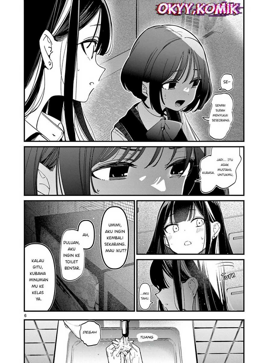 Aitsu no Kanojo (His Girlfriend) Chapter 32 Gambar 8