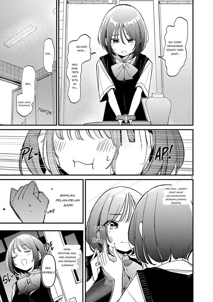 Aitsu no Kanojo (His Girlfriend) Chapter 32 Gambar 9