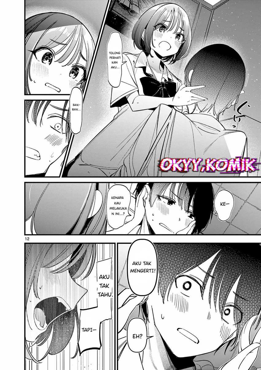 Aitsu no Kanojo (His Girlfriend) Chapter 33 Gambar 14