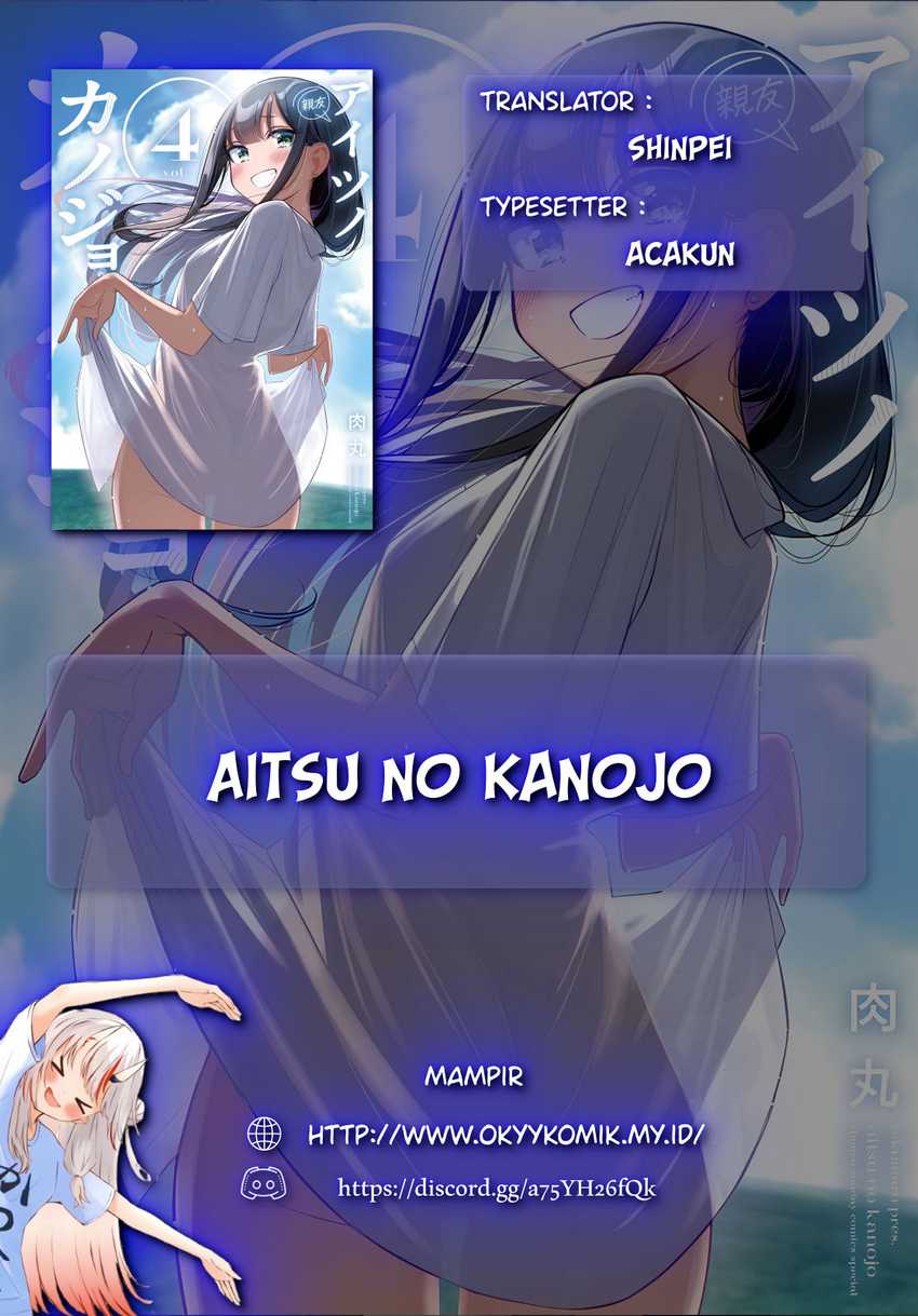 Baca Manga Aitsu no Kanojo (His Girlfriend) Chapter 33 Gambar 2