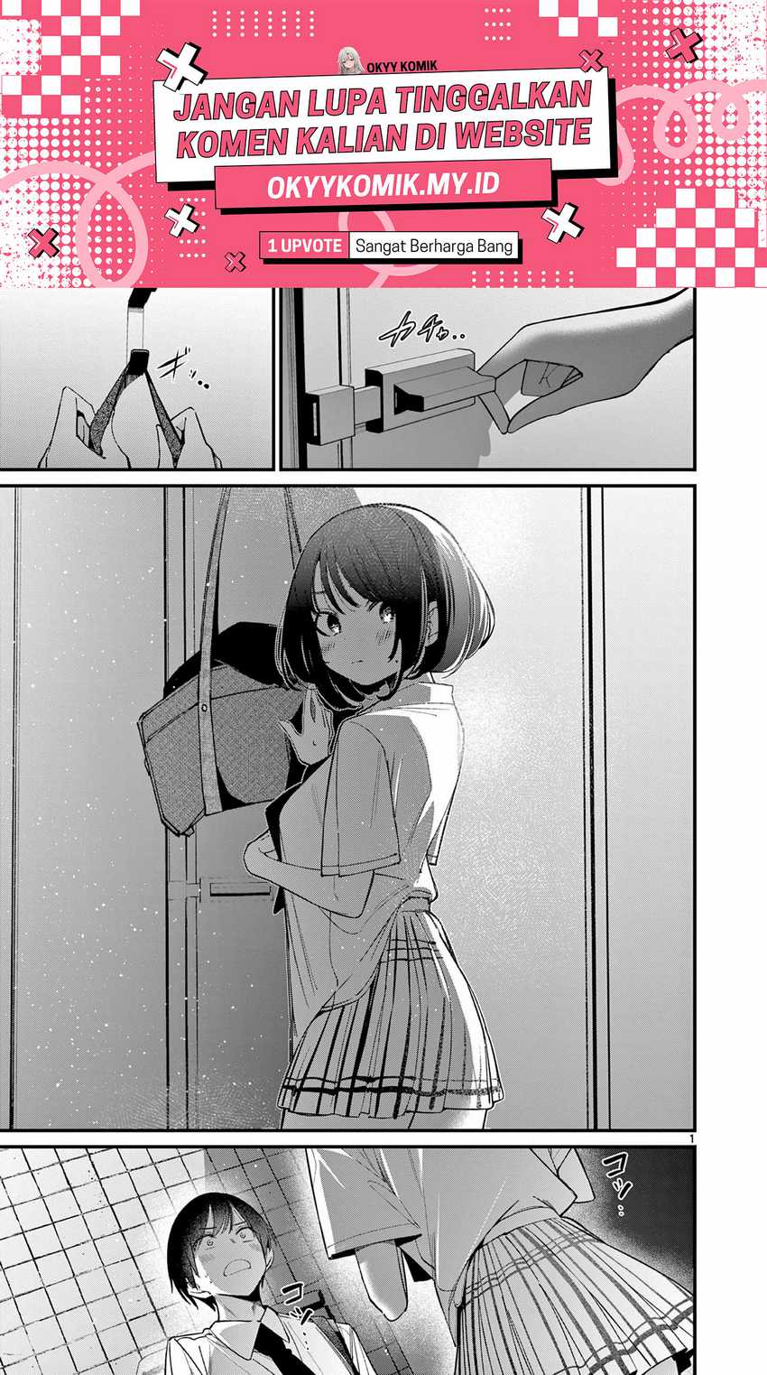 Aitsu no Kanojo (His Girlfriend) Chapter 33 Gambar 3