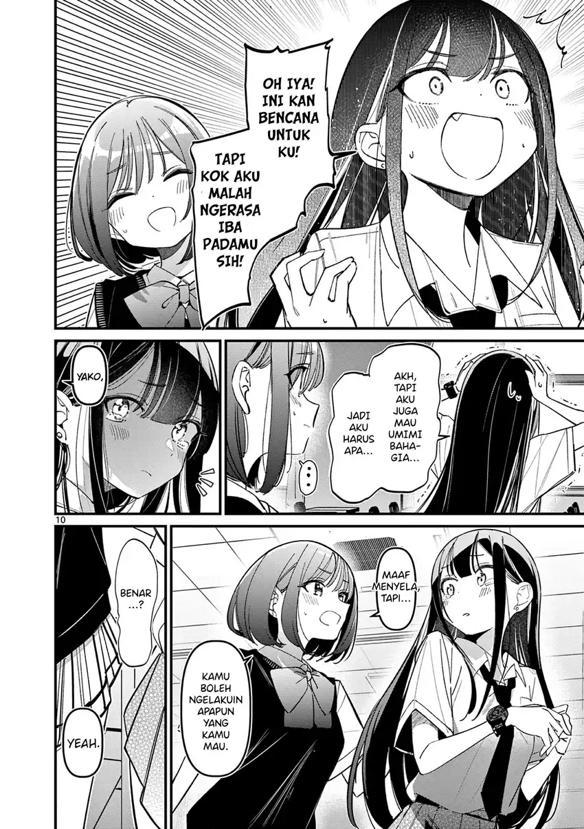 Aitsu no Kanojo (His Girlfriend) Chapter 34 Gambar 12