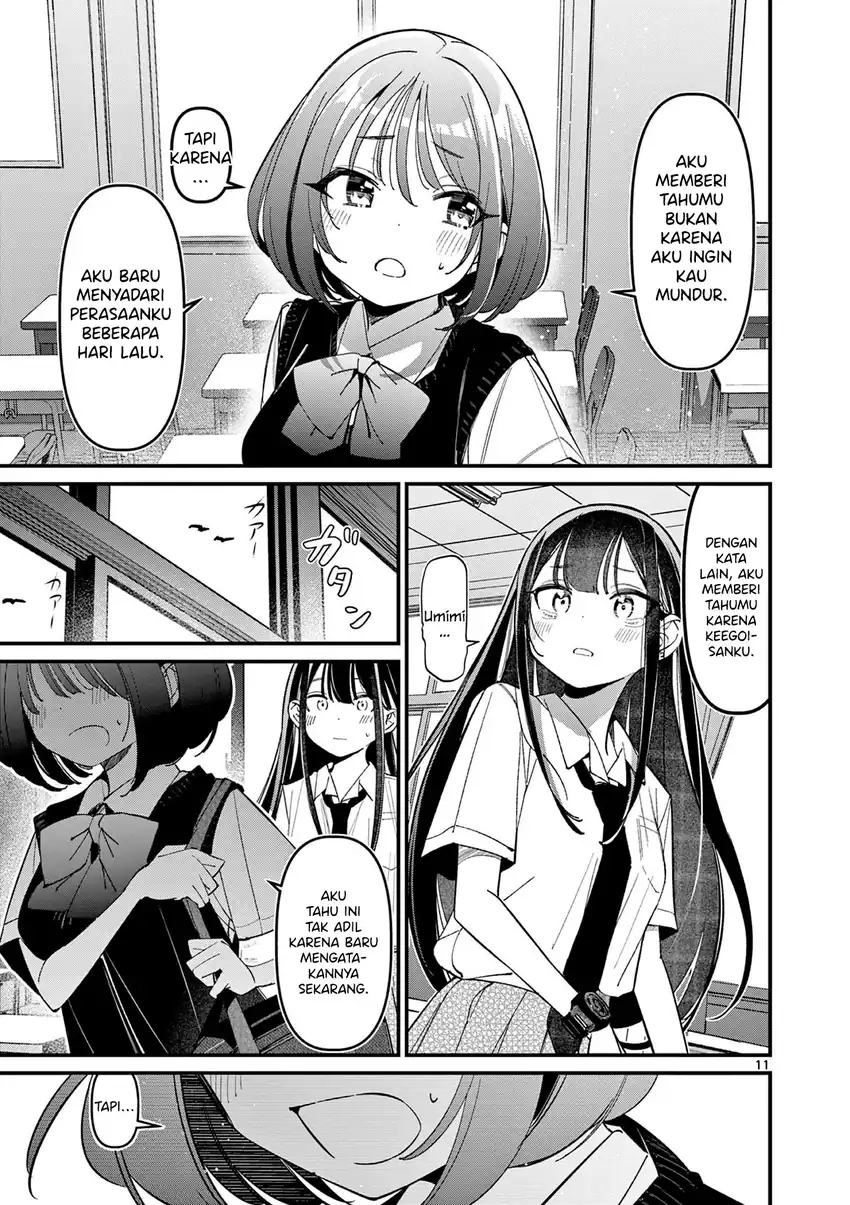 Aitsu no Kanojo (His Girlfriend) Chapter 34 Gambar 13