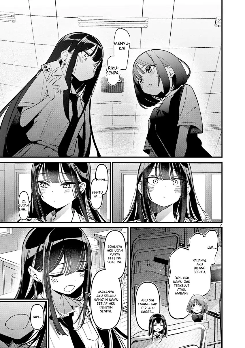 Aitsu no Kanojo (His Girlfriend) Chapter 34 Gambar 9