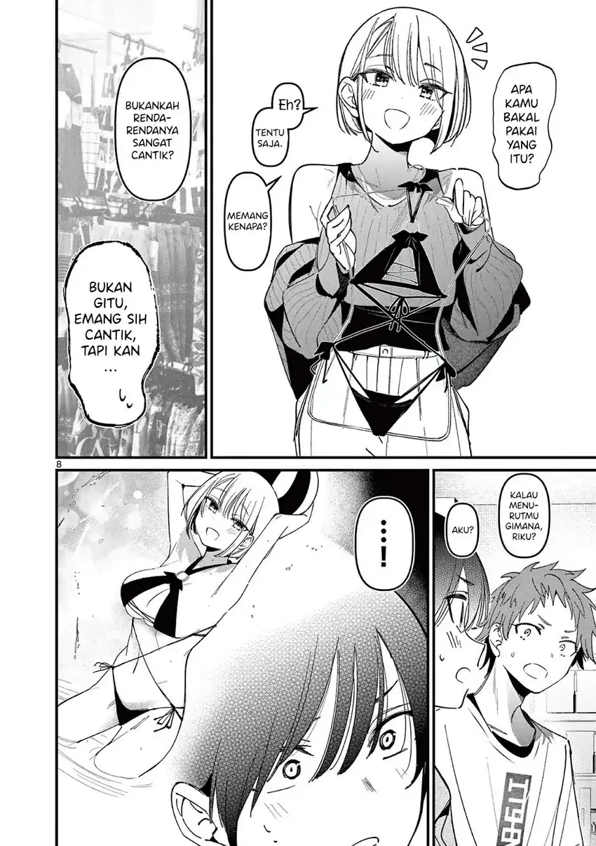 Aitsu no Kanojo (His Girlfriend) Chapter 35 Gambar 11