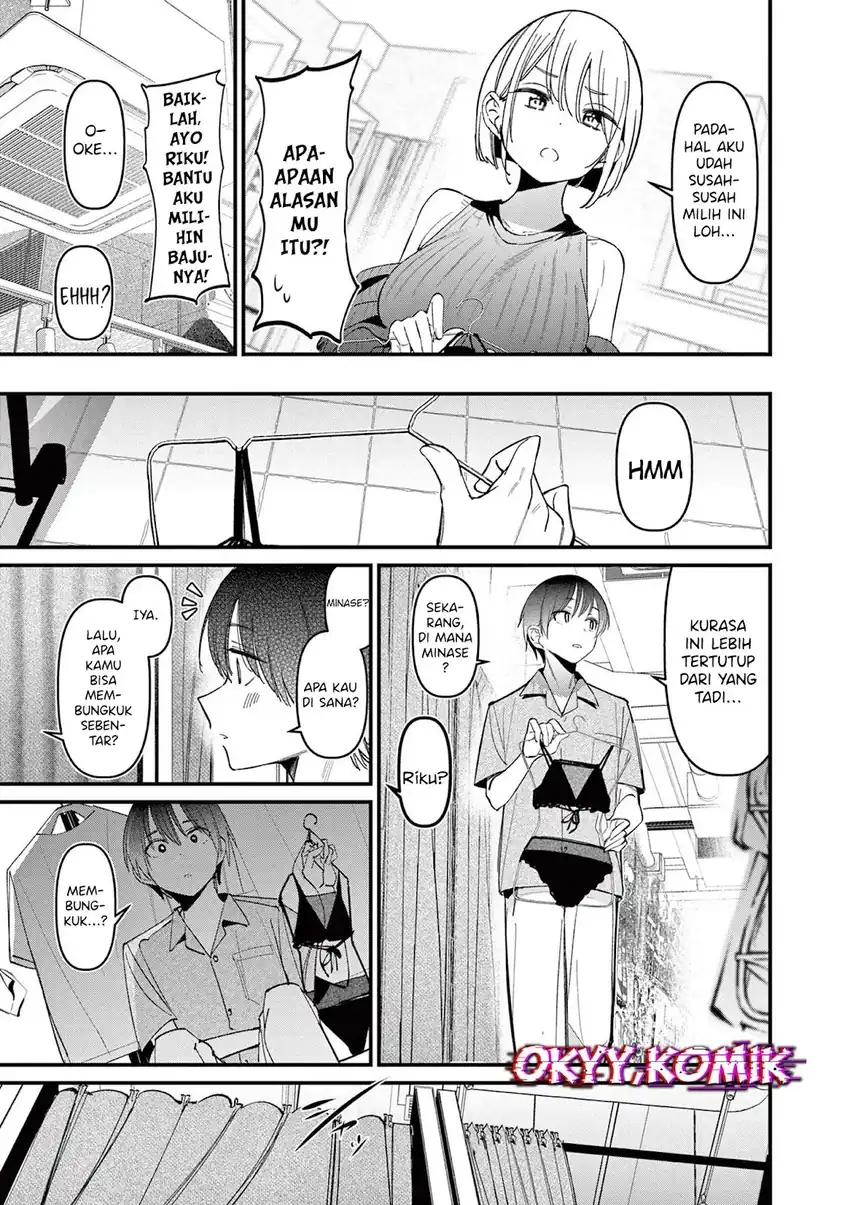 Aitsu no Kanojo (His Girlfriend) Chapter 35 Gambar 14