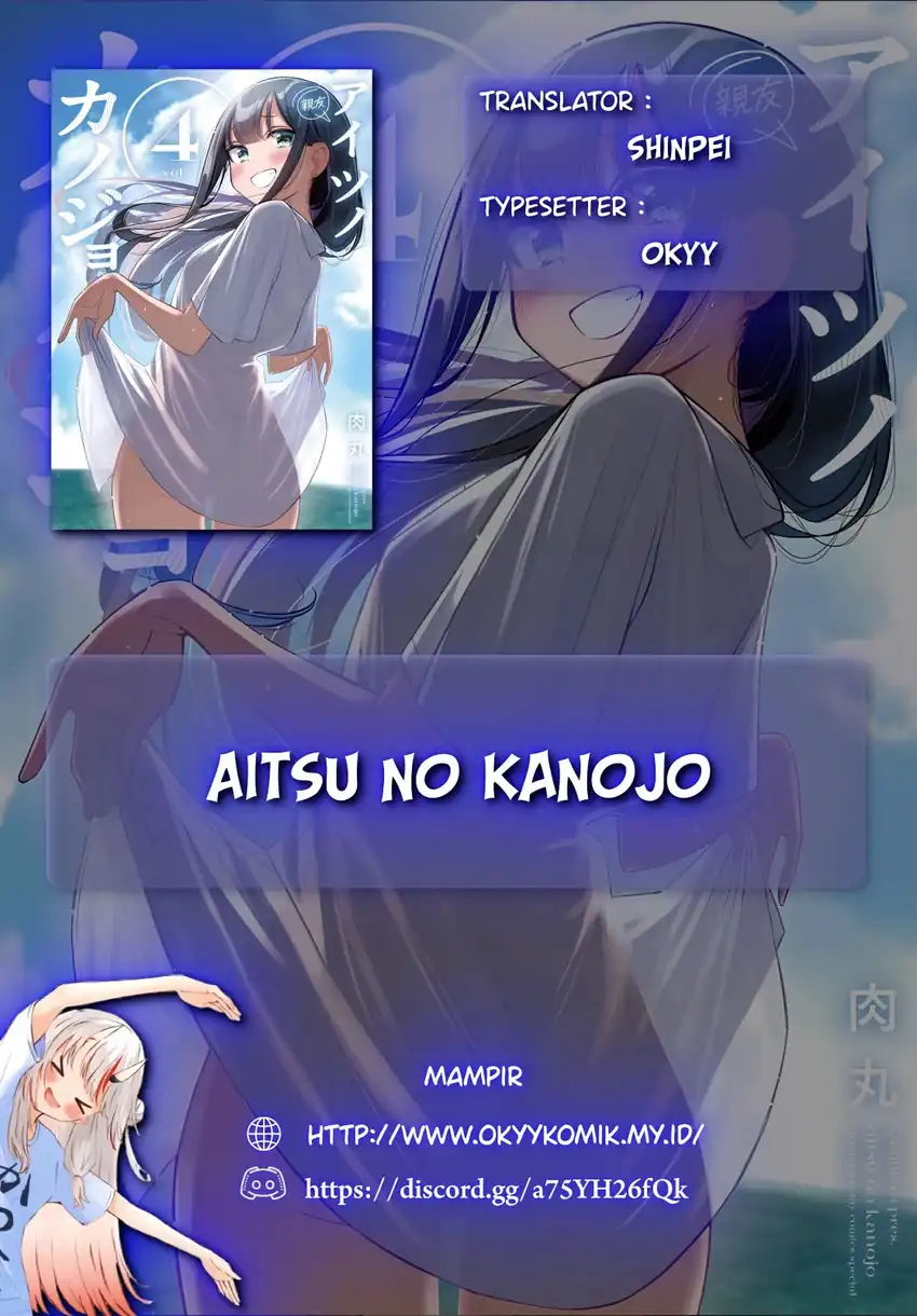 Baca Manga Aitsu no Kanojo (His Girlfriend) Chapter 35 Gambar 2