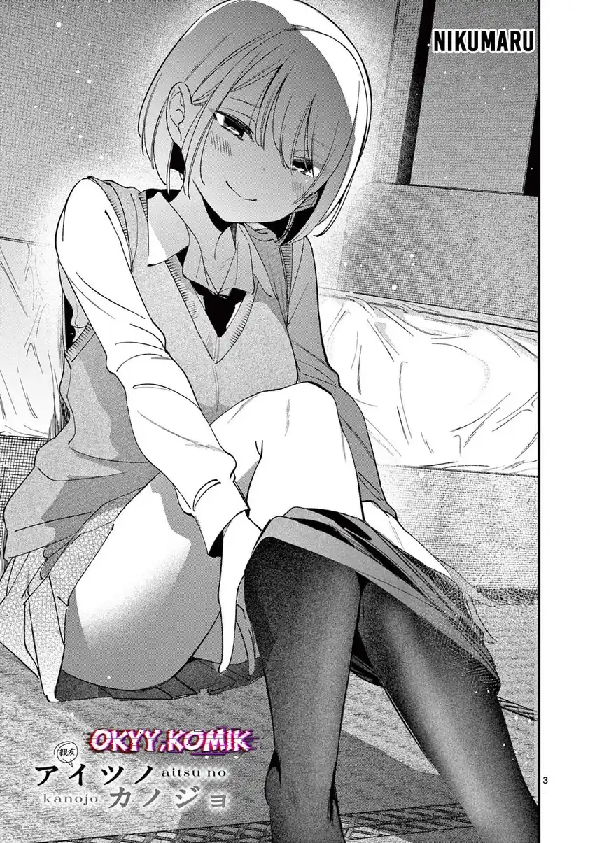 Aitsu no Kanojo (His Girlfriend) Chapter 35 Gambar 6