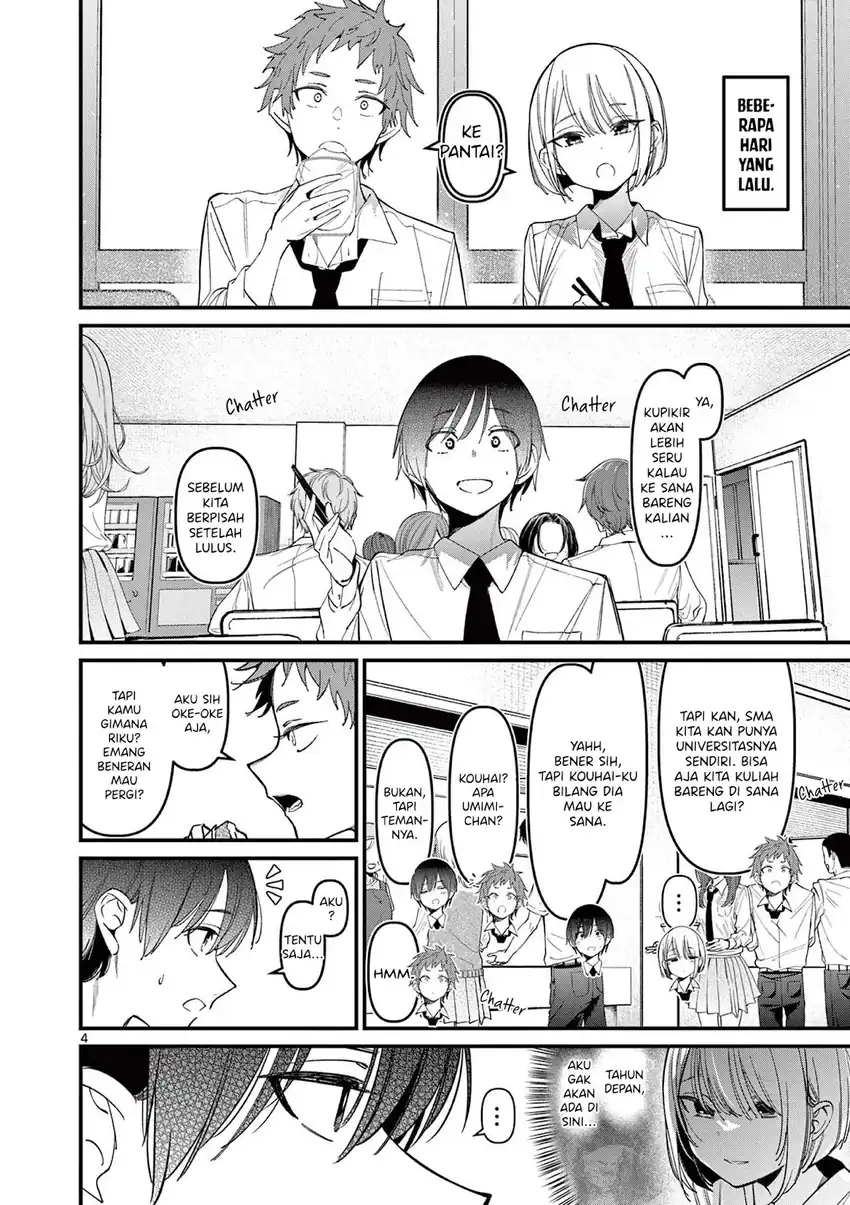 Aitsu no Kanojo (His Girlfriend) Chapter 35 Gambar 7