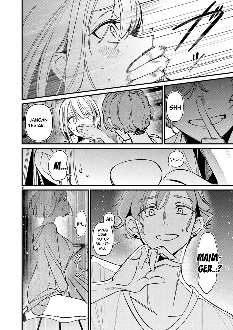 Aitsu no Kanojo (His Girlfriend) Chapter 38 Gambar 8