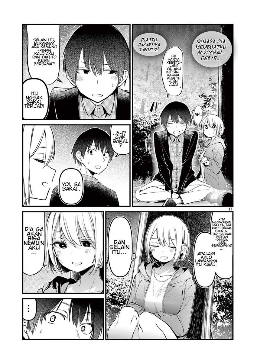 Aitsu no Kanojo (His Girlfriend) Chapter 4 Gambar 12