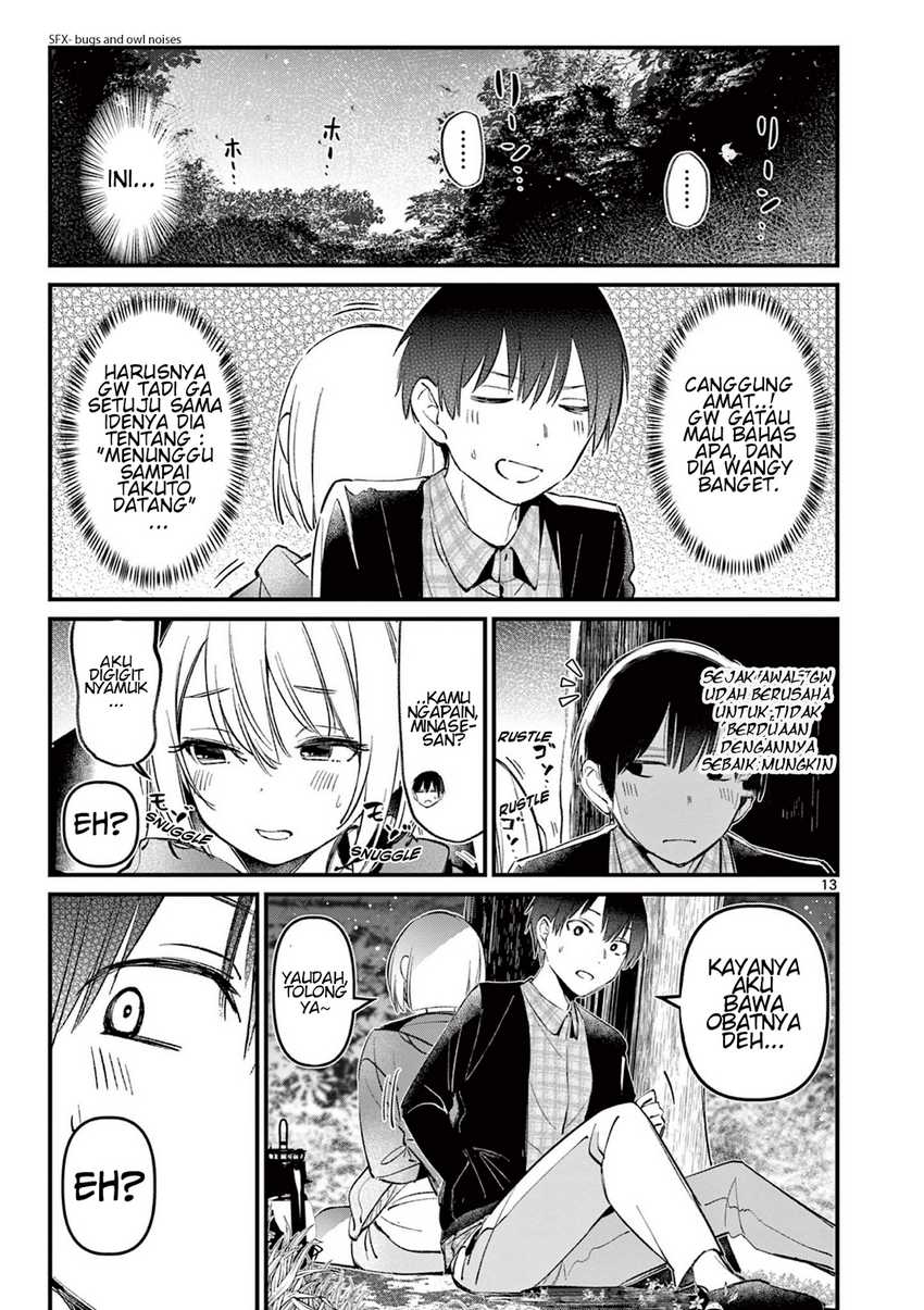 Aitsu no Kanojo (His Girlfriend) Chapter 4 Gambar 14