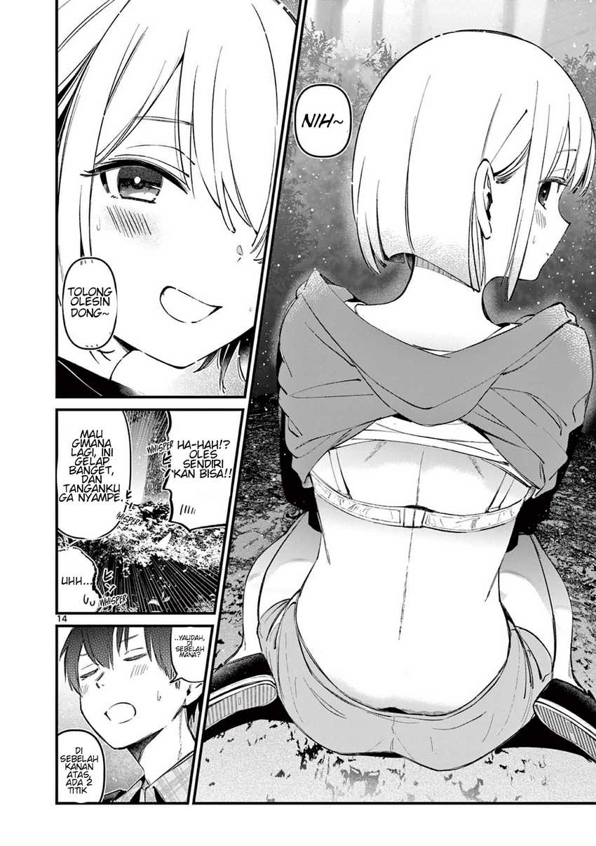 Aitsu no Kanojo (His Girlfriend) Chapter 4 Gambar 15