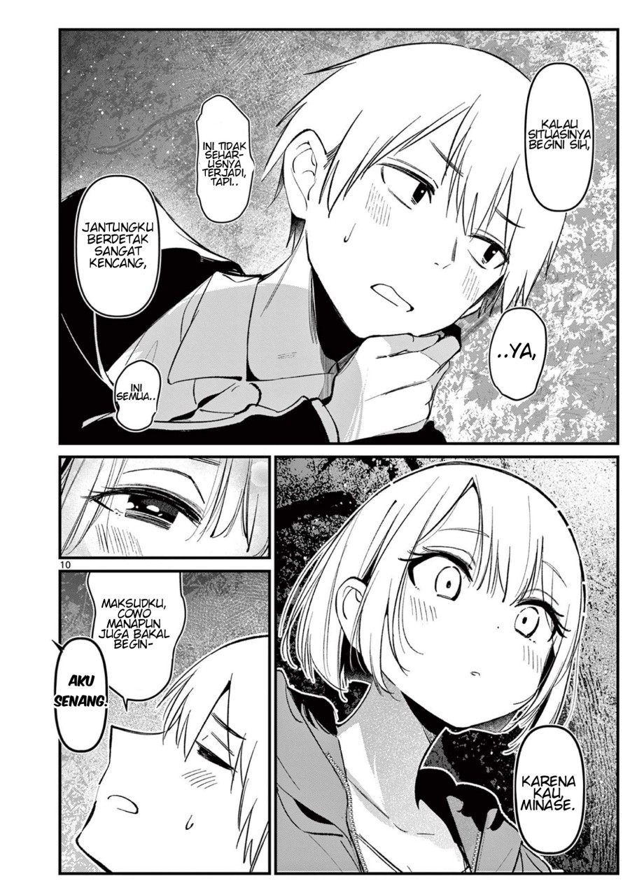 Aitsu no Kanojo (His Girlfriend) Chapter 5 Gambar 11