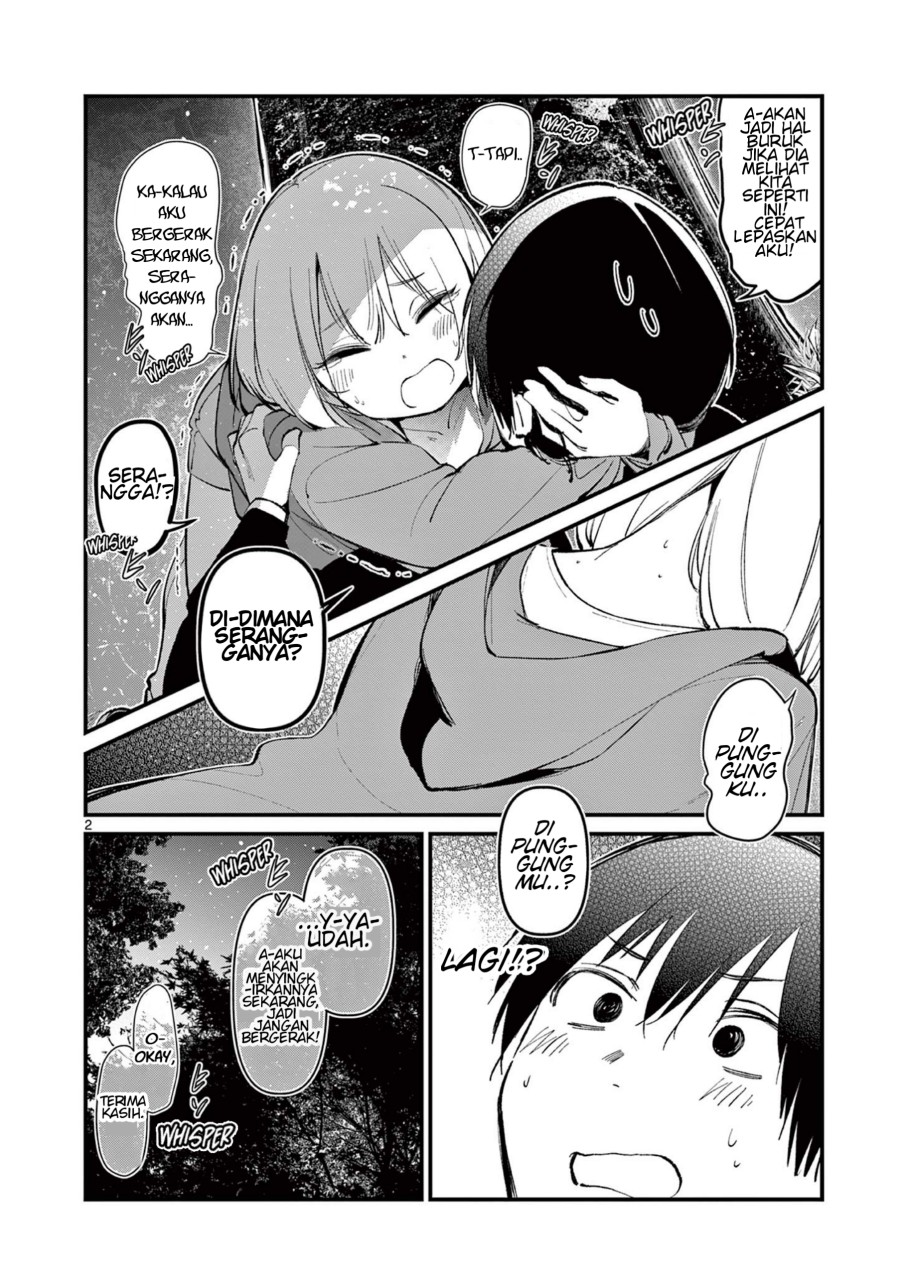 Aitsu no Kanojo (His Girlfriend) Chapter 5 Gambar 3