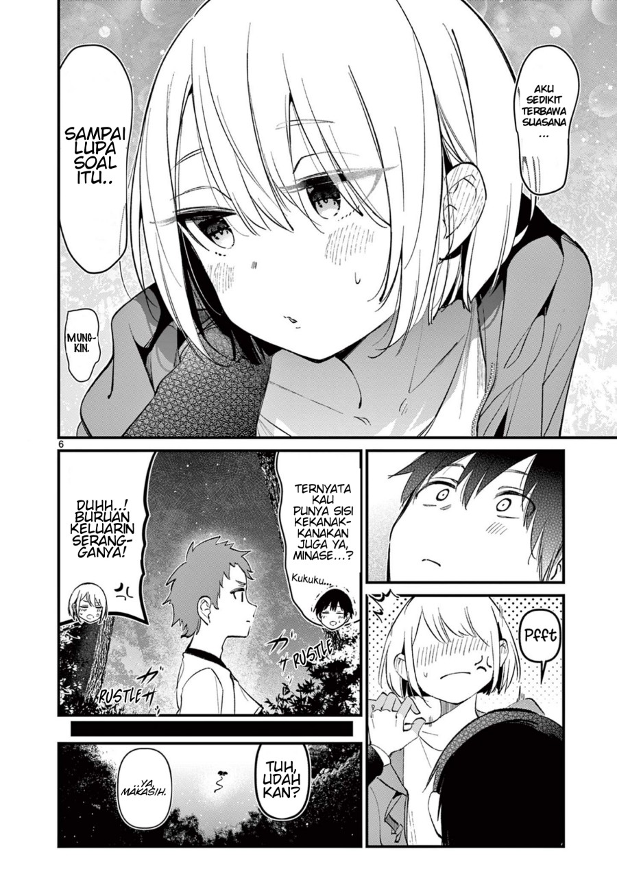 Aitsu no Kanojo (His Girlfriend) Chapter 5 Gambar 7